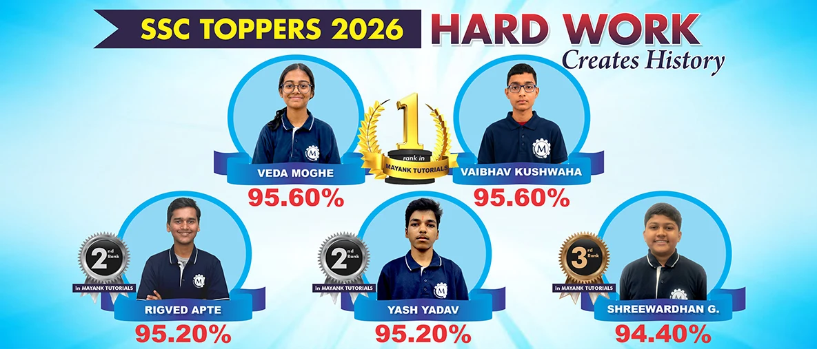 SSC 2025 toppers from Mayank Tutorials coaching classes Mumbai